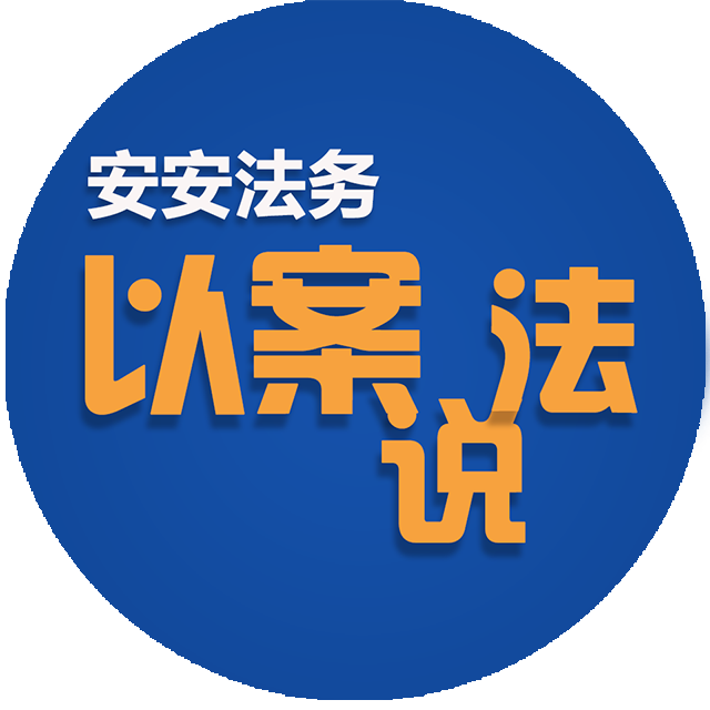 dianxianganli087868.png dianxianganli.png