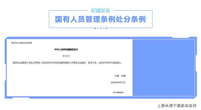 0337a774c554301226c44740e731edb068316.png 0337a774c554301226c44740e731edb.png