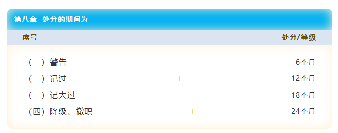 c975f42310030238d4edc61e982fcbe054111.png c975f42310030238d4edc61e982fcbe.png