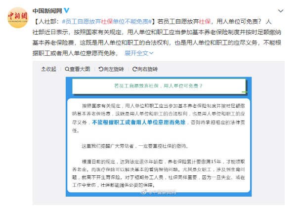 ScreenShot_2025-12-27_154611_552057371.png ScreenShot_2025-12-27_154611_552.png