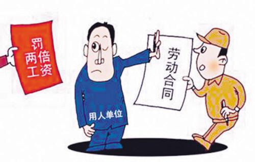 企业劳动风险法律顾问：员工主动申请离职后反悔可以撤回吗