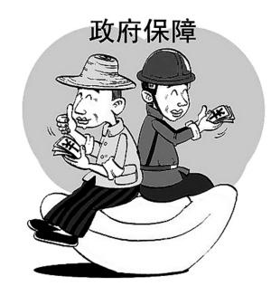 企业用工风险防范培训：未及时发放工资需要承担哪些责任，如何规避？