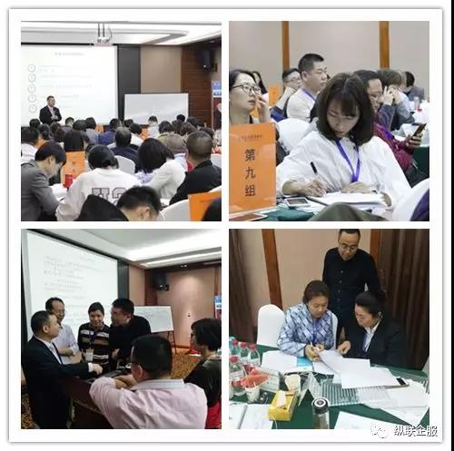 企业用工风险防范培训：提升用工风险意识 降低企业经营风险——安安法务第47期《企业用工风险管控系统咨询班》成都圆满收官！