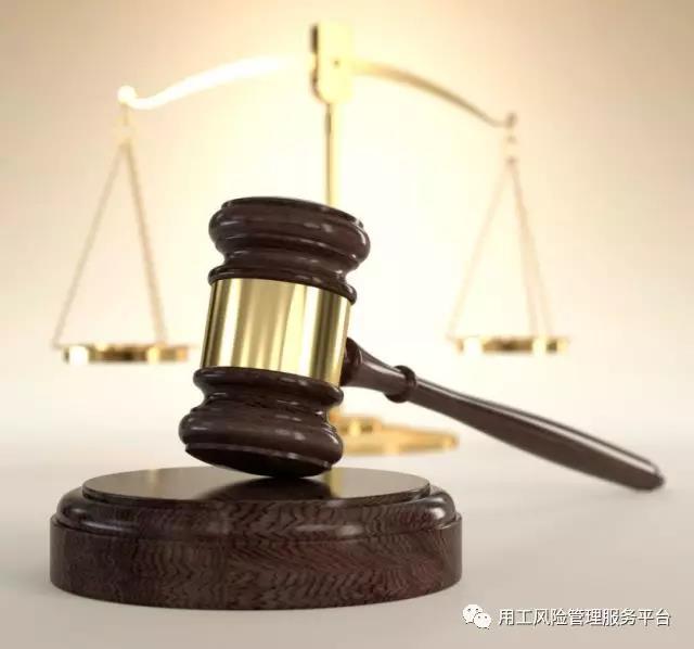 企业用工风险防范培训：如何根据相关规范企业的规章制度