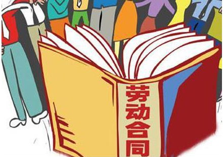 企业用工风险防范培训：员工不辞而别企业的正确解决步骤