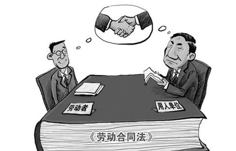 与停薪离职、内退人员建立劳动关系应该注意