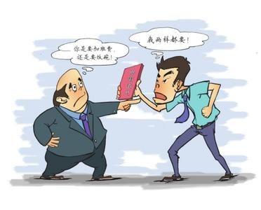 加班工资纠纷仲裁中哪一方负责举证 加班工资纠纷仲裁中哪一方负责举证