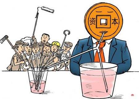 单位无理由下调劳动者的劳动报酬需补发