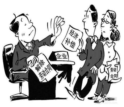 试用期没签订合同违法解除要求双倍工资赔偿