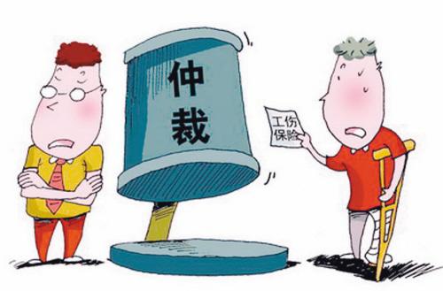 未购买社保产生工伤由单位支付员工工伤待遇费用