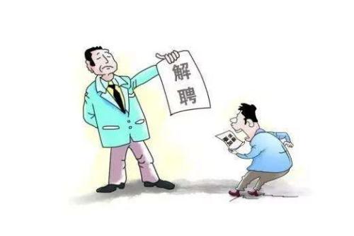 解除劳动合同通知书中需明确劳动合同解除的理由及解除依据，这个是裁判机关判断解除的合法性的基础；