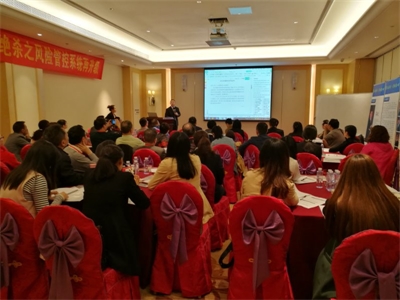 安安法务蒋波老师-企业用工风险防范精品课