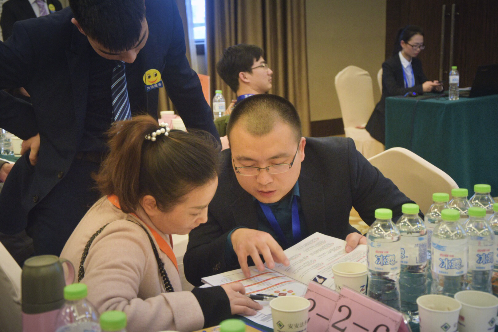 安安法务劳动用工风险课程