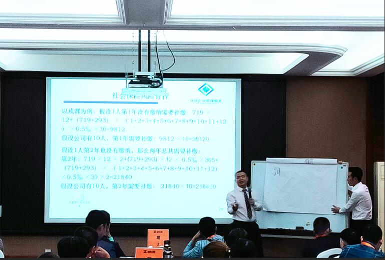 9.21.4.jpg 9.21.4.jpg