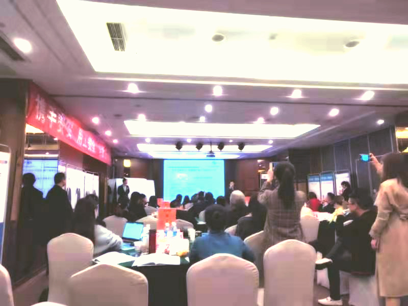 安安法务成都10月29日《企业用工法律风险防范研修班》