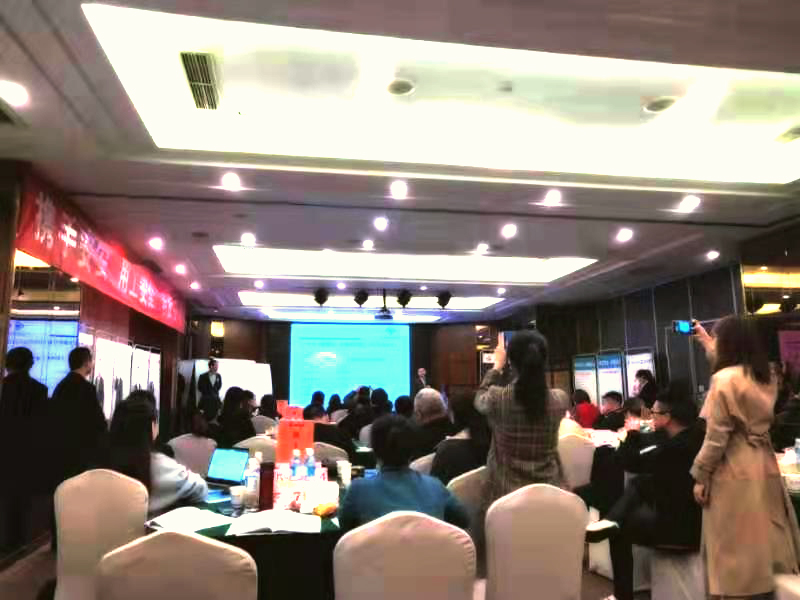 安安法务成都10月29日《企业用工法律风险防范研修班》