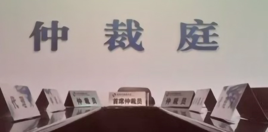 公司哪些管理者有辞退员工的权力？部门经理口头解除，申请仲裁能赢吗？