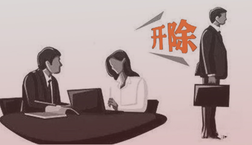 安安法务-规章制度管控系统