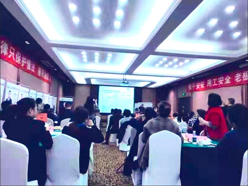 安安法务成都《企业用工法律风险防范研修班》11月5日