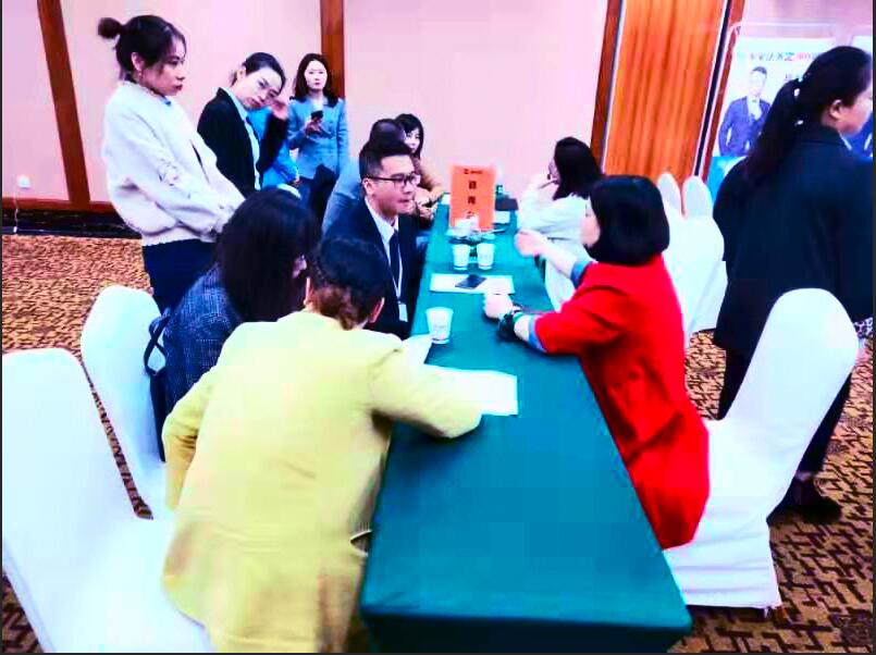 安安法务成都《企业用工法律风险防范研修班》11月5日