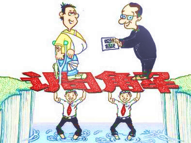 申请劳动仲裁后要不要接受调解，调解有好处吗，流程是怎样的？