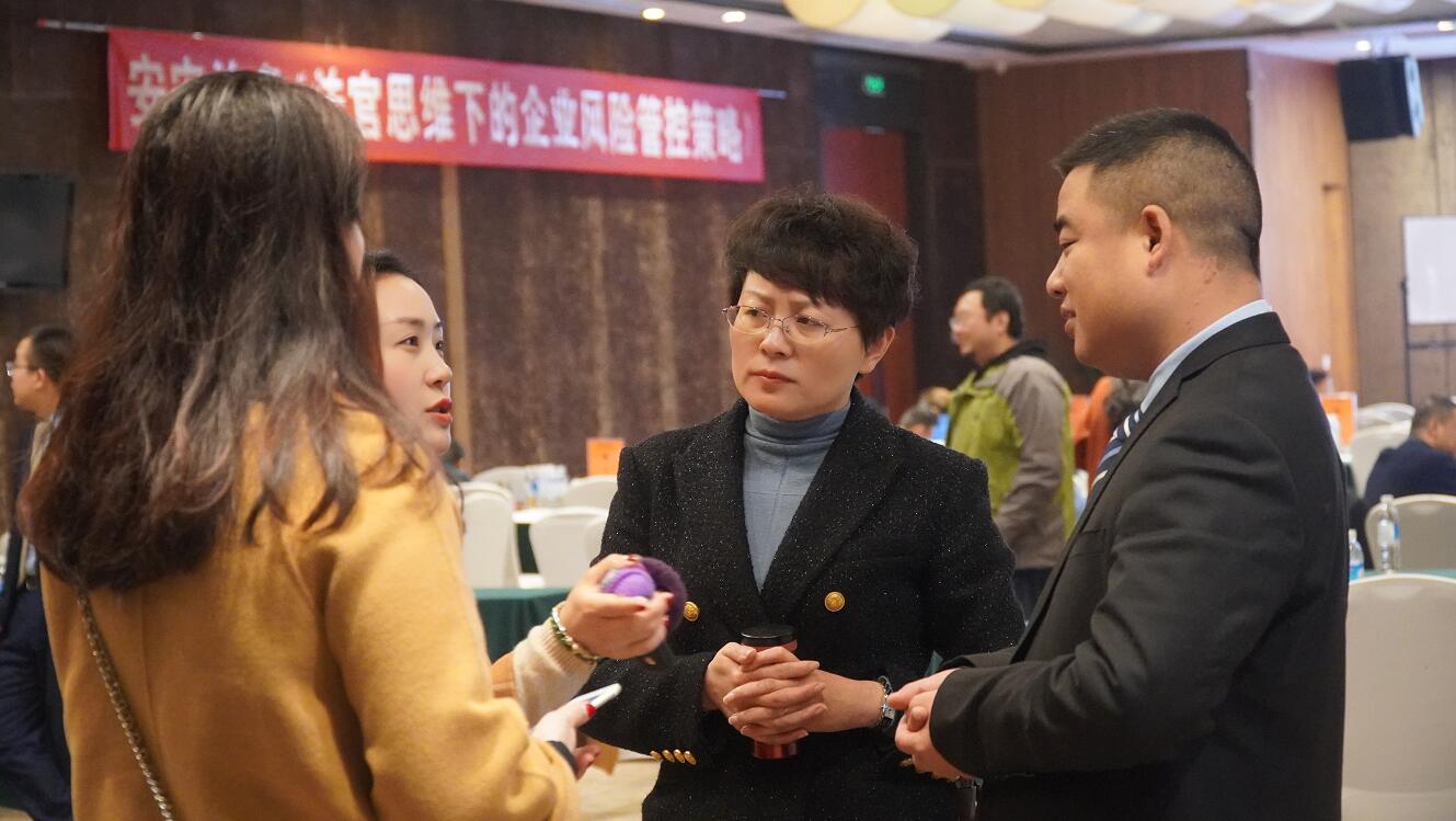 安安法务年度巨献《法官思维下的企业用工风险管控策略》服务课程