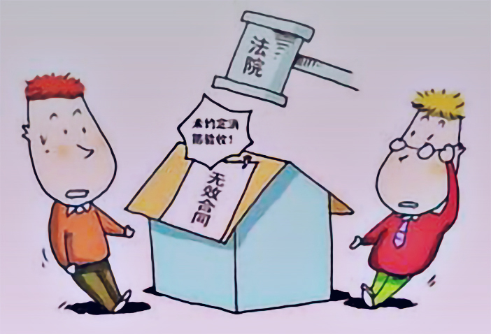 致使劳动合同无效的12种情形，这两种情形可要求二倍工资补偿