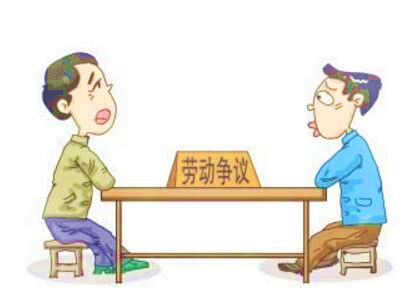 申请劳动仲裁该怎么提出诉求，仲裁隐性规则，诉求要一步到位