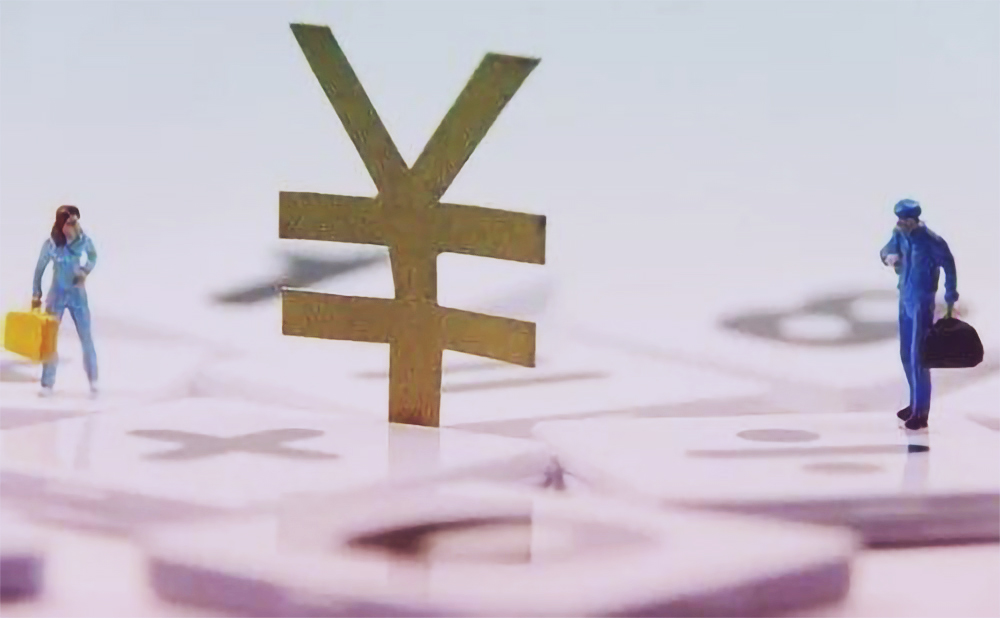 公司效益不好，要么降薪要么自己离职？“我选择被开除”