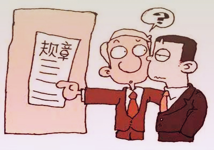 这8类劳动争议案件，员工几乎100%胜诉，不申诉你就亏大了