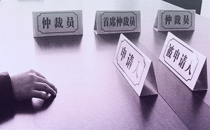 公司规矩太多，不是扣钱就是开除，其实很多都是违法的