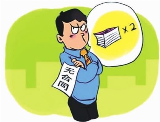 劳动合同到期后，公司要求签劳务派遣合同，员工能怎么办？