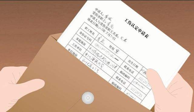 春节、国庆假期往返途中发生车祸，能认定工伤吗？法院是这样判的