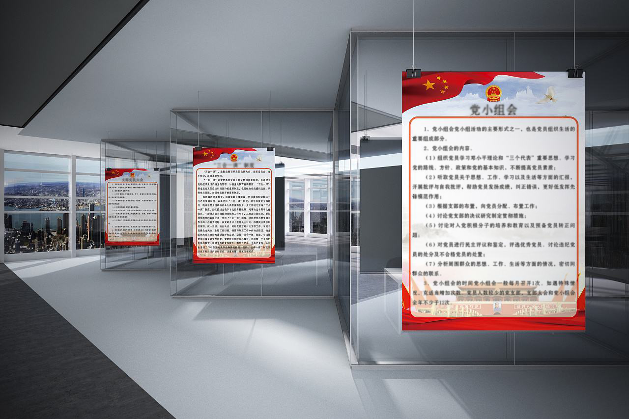 公司:我怀疑你严重违纪停职调查一个月!法院居然判合法 公司:我怀疑你严重违纪停职调查一个月!法院居然判合法