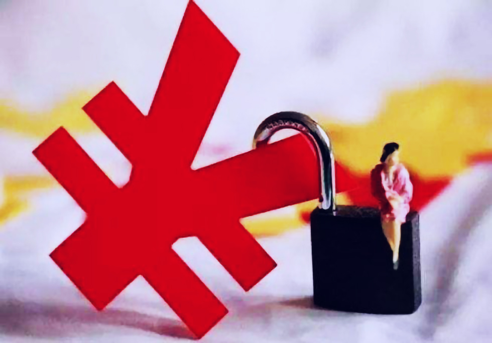 劳动者注意，公司辞退、调岗、裁员的10个注意事项