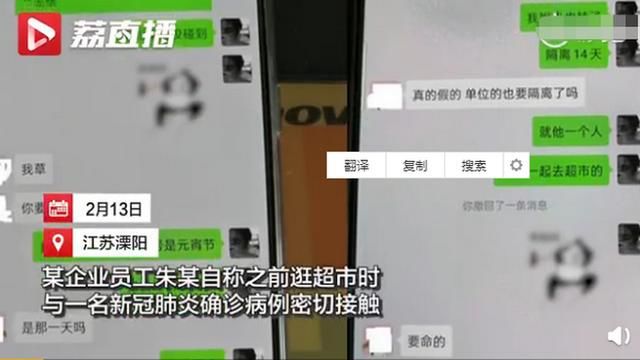 公司复工后不想上班又想拿工资？这个“笨方法”，慎用