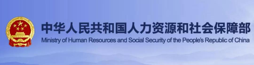 人社部消息，可与公司签订电子劳动合同，对劳动者有什么影响？