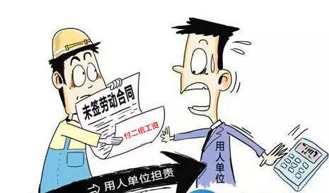 人社部消息，可与公司签订电子劳动合同，对劳动者有什么影响？