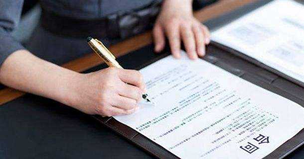 人社部消息，可与公司签订电子劳动合同，对劳动者有什么影响？