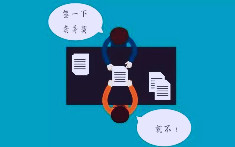 劳动争议常见20个法律知识汇总，劳动仲裁胜率上升50%