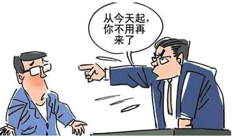 被公司口头调岗逼迫离职，没有证据，能否申请仲裁要求赔偿？