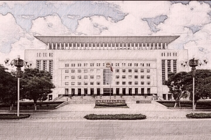 工作中造成20万经济损失，公司可以要求全额赔偿？看法院怎么判